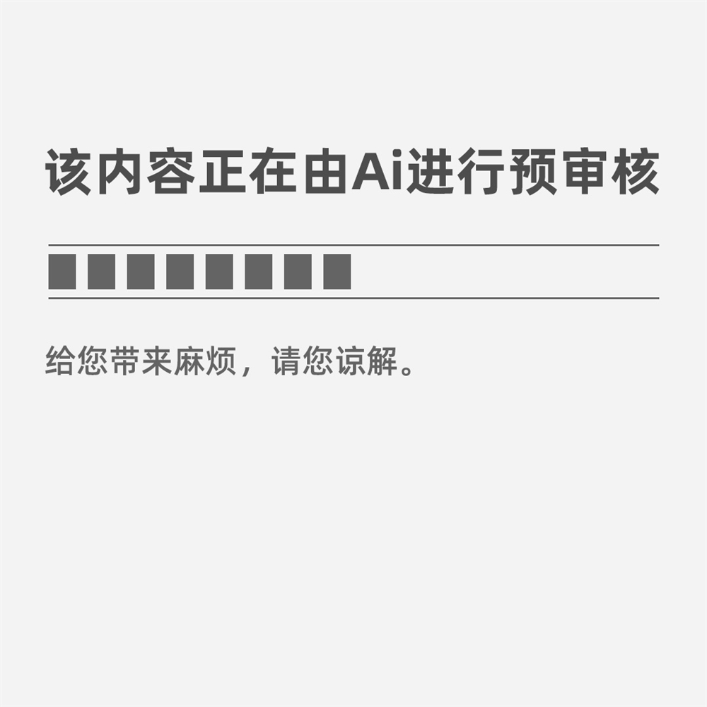 干货走进品牌策划师的世界(图3)