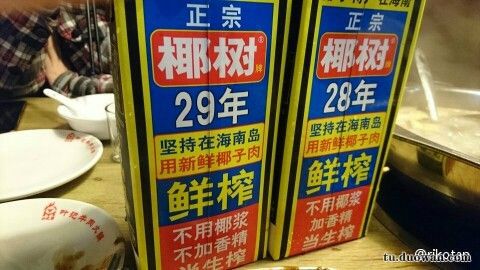 品牌策划案例该如何做？(图2)