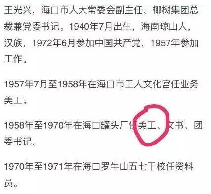 品牌策划案例该如何做？(图5)