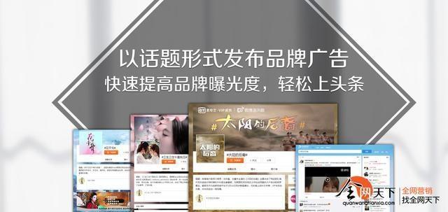 中小型企业该如何进行品牌策划推广？(图1)