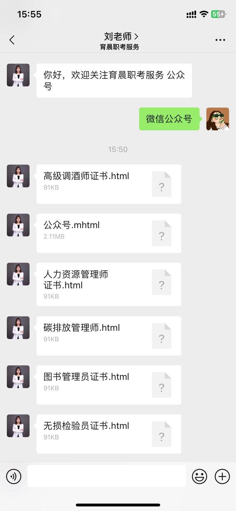 品牌策划师的工作内容？证书含金量？适考人群？就业如何？(图1)